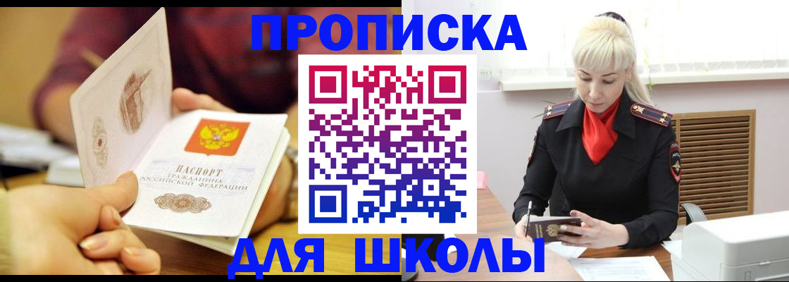 форма 3 в Суздали